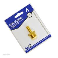 Переходник с внеш. резьбы 1/2 дюйма на штуцер 10 мм (блистер, ф9/12 мм, правая), GasFit