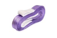 Строп текстильный BARA — RUS СТП 1,0 т 16,0 м 30 мм