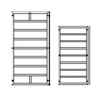 Щит доборный 0,25х2,7 профиль 2,5 мм