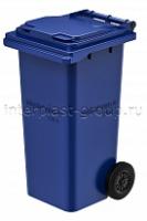 Мусорный контейнер 120 л синий