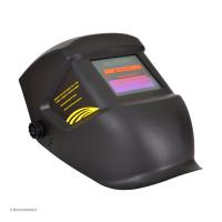 Маска сварщика Redbo LYG-4300