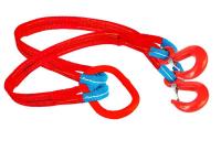 Строп текстильный BARA — RUS 2СТ 7,0 т 15,5 м 150 мм