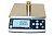 MAS MSC-05D RS - Технические электронные весы фасовочные